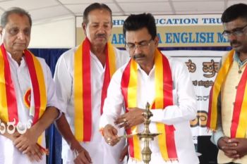 ಕಥಾಬಿಂದು ಸಾಹಿತ್ಯೋತ್ಸವ 2025